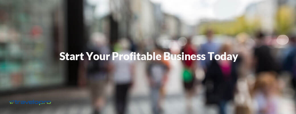 B2B Travel Software